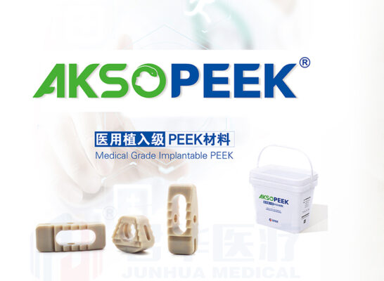 打破垄断，国产替代正在成为国内医疗器械的新选择！