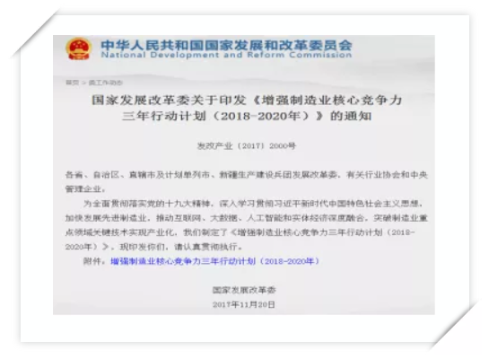 QQ截图20191015102936.png