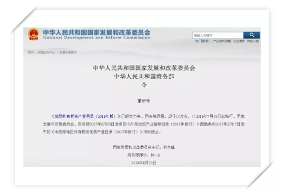 QQ截图20191015102926.png