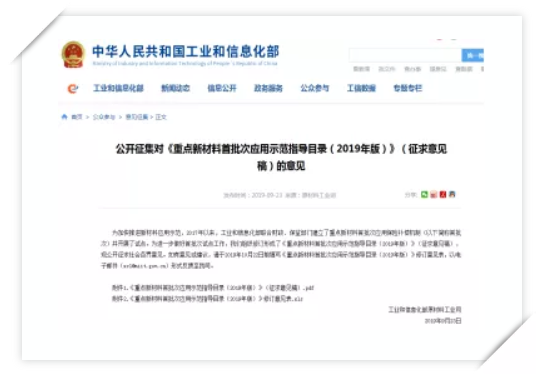 QQ截图20191015102956.png