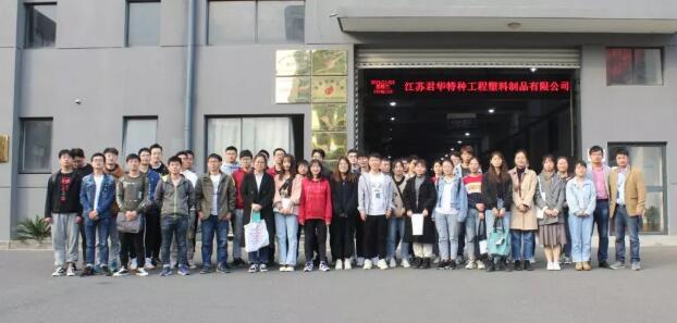 QQ截图20191120181410.jpg