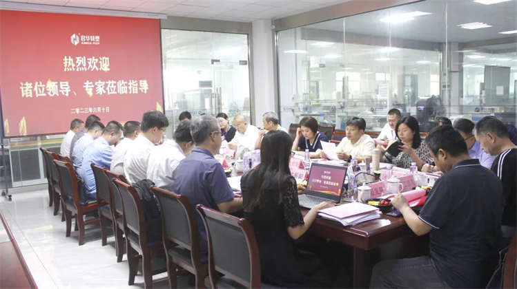 “连续碳纤维增强PEEK热塑性复合材料、植入级PEEK树脂及型材”  江苏省新产品鉴定会
