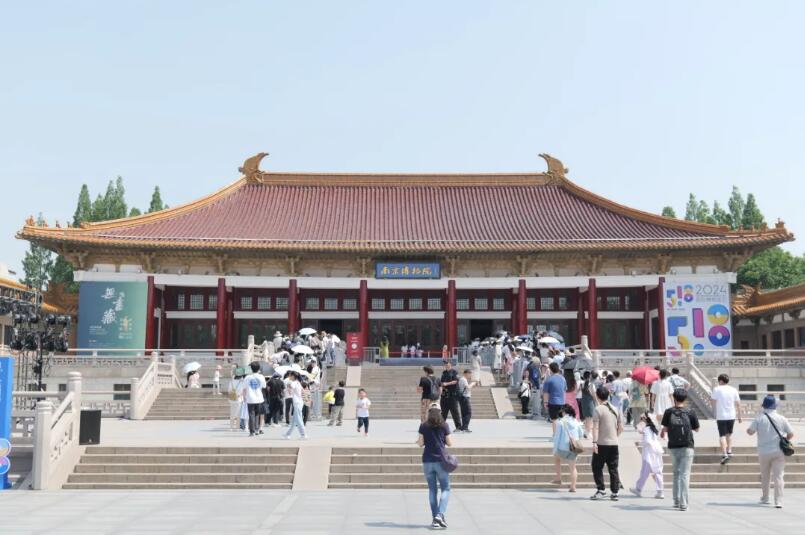 君华股份南京博物馆/牛首山一日游